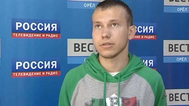 ГТРК "Орёл" - о новом сайте болельщиков смотреть онлайн