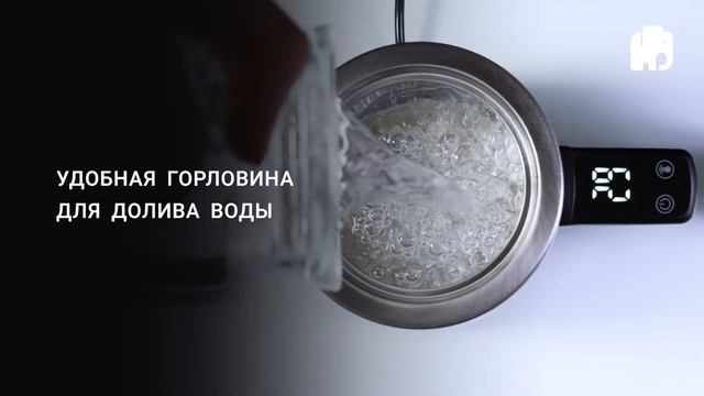 Добавь красок
