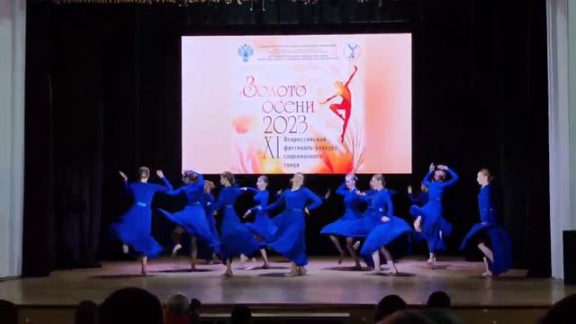 Кометы-Гармония,  