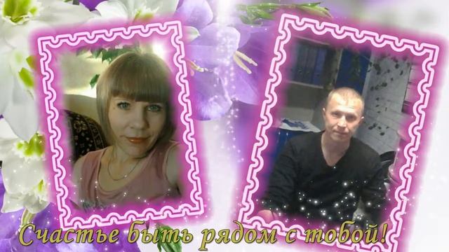 Татьяна смотреть онлайн