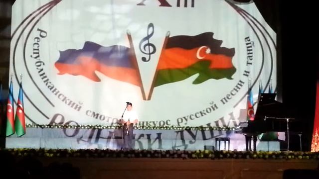 Гала-Концерт. Родники Души. Бабаев Шамиль 9лет. смотреть онлайн