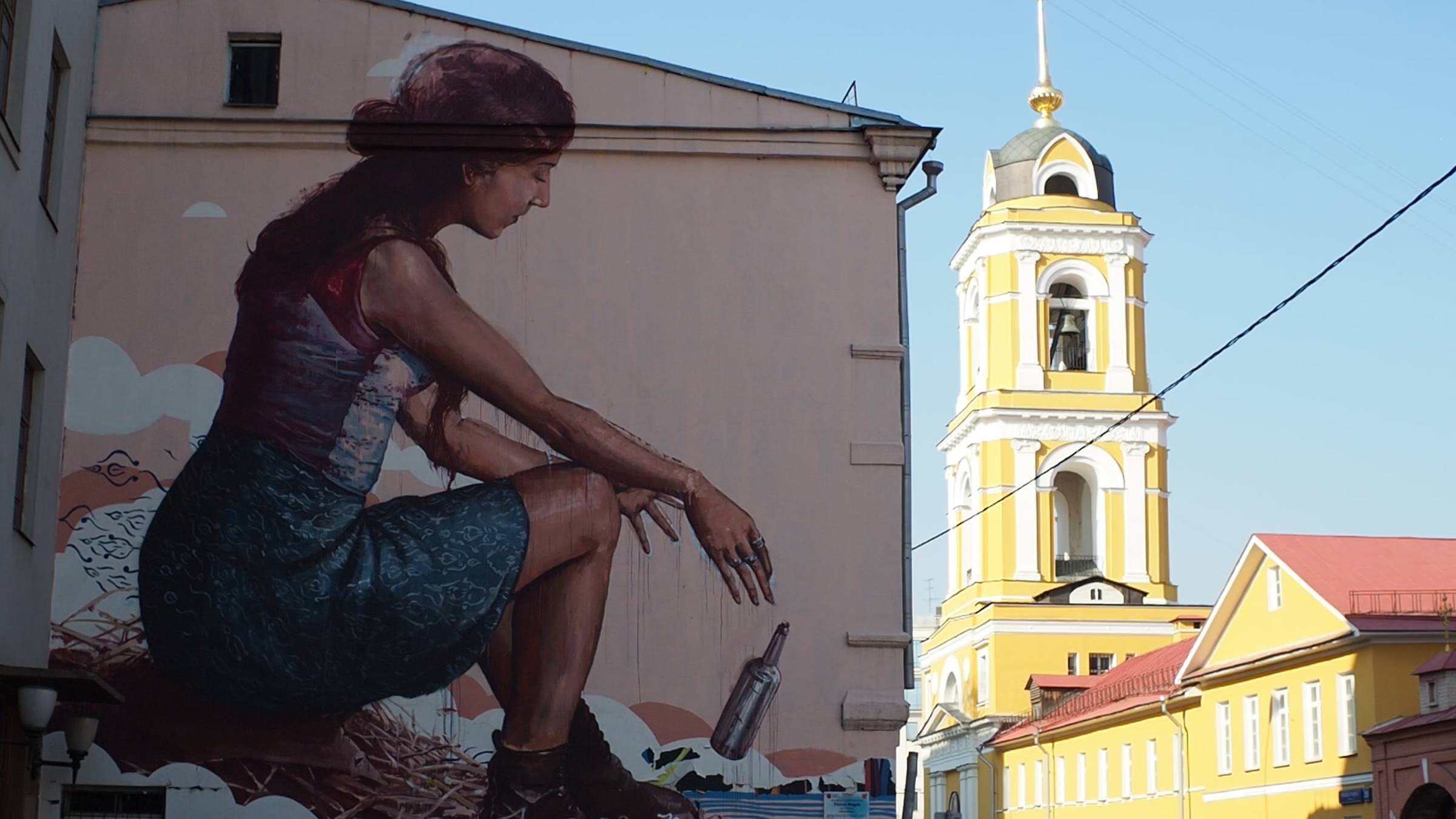 Центр Москвы