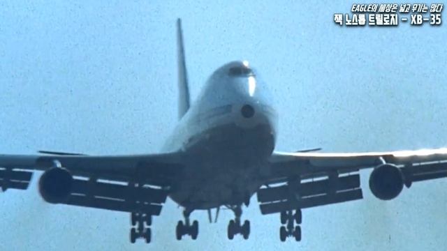 미국의 괴상한 대륙간 폭격기 - XB 35 смотреть онлайн