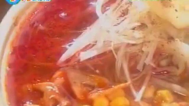 Mouko Tanmen Nakamoto смотреть онлайн