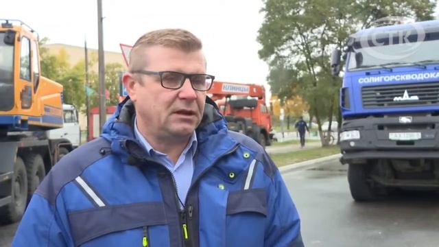 В Солигорске на ул.К. Заслонова произошло обрушение канализационного коллектора смотреть онлайн