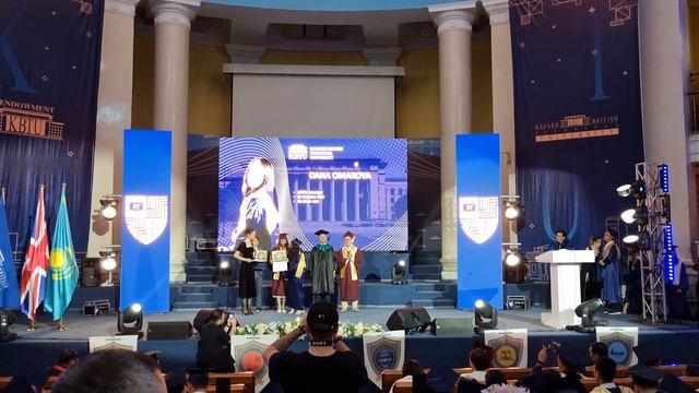 Дана Омарова - вручение диплома 5 июля 2023 г. смотреть онлайн