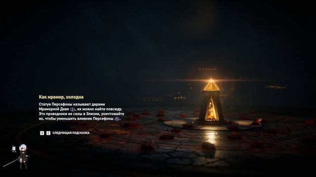 Assassin's Creed Odyssey - Атлантида Часть 1 смотреть онлайн
