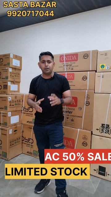 Ac Wholesale Market | Mumbai Cheapest Ac wholesale market #splitac #acsale смотреть онлайн