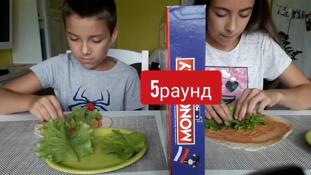 Телепатия шаурма Челлендж🌯🌯🌯 смотреть онлайн