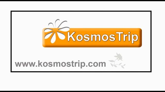 как добраться из аэропорта амстердама смотреть онлайн