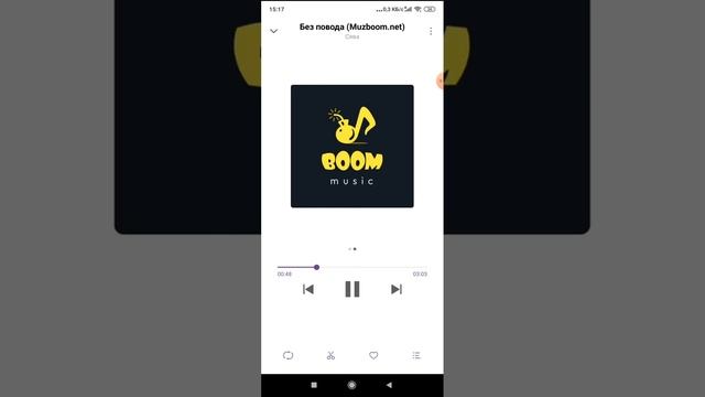 Крутые песни смотреть онлайн