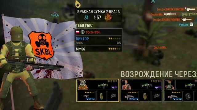 Оперативник ''АПОЛЛОН '' / Tacticool смотреть онлайн