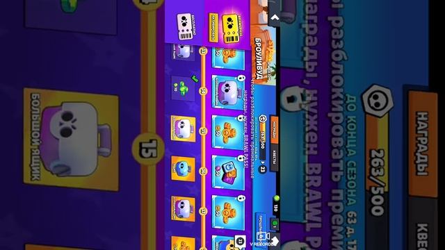 мини открытые смотреть онлайн