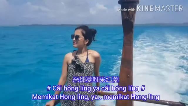 采红菱 - Cai Hong Ling ( Memikat Hong Ling ) Translate Indonesia смотреть онлайн