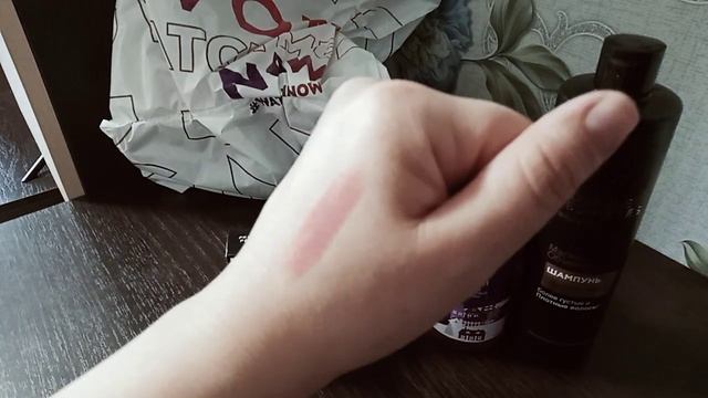 Пакет- сюрприз декабрь 2023 смотреть онлайн