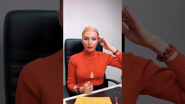 Вы готовы встречать БЕЗУМНУЮ ЛУНУ В КОРИДОР ЗАТМЕНИЙ☺️