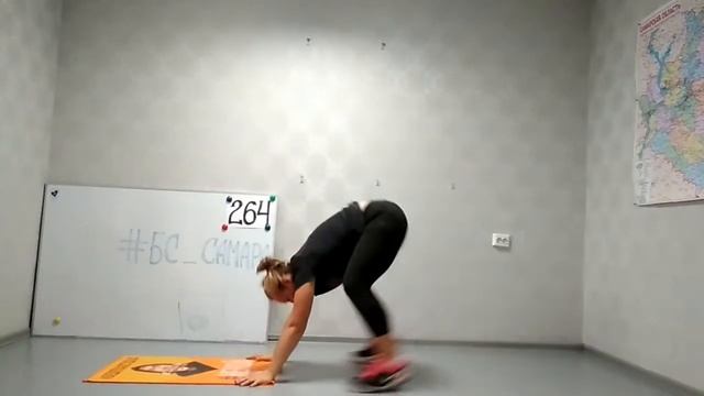 Судный день 2. Бешеная сушка 17 сезон