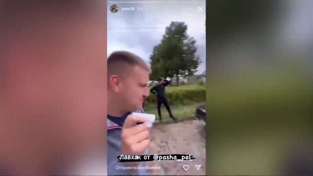 ХЛЕБ ДА ПАШТЕТ от pasha pel смотреть онлайн