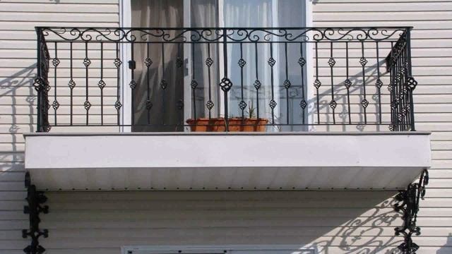 Grill Design For Balcony смотреть онлайн