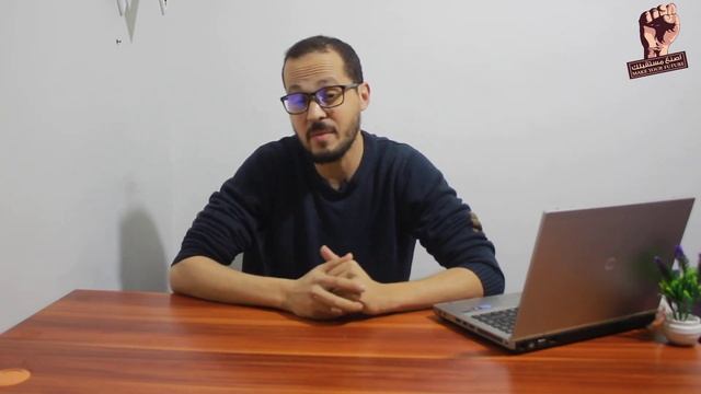 كيف تحقق مبيعات بالمجان في الأنترنت смотреть онлайн