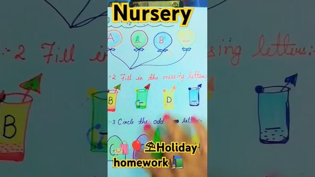 nursery summer vacation homeworknursery syllabus|nursery holiday homework|nursery class teaching смотреть онлайн