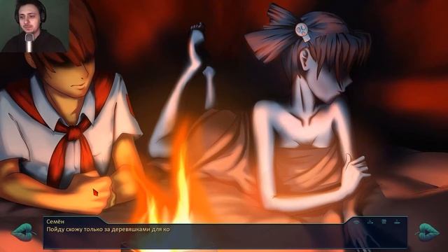 НОЧЬ В СТАРОМ ЛАГЕРЕ ➤ Бесконечное Лето [МОД Моё Рыжее Счастье] #9 смотреть онлайн