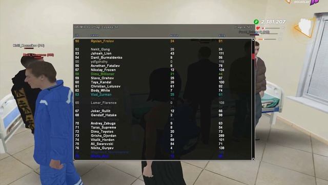 gta sa 2022 06 23 23 40 32 088 смотреть онлайн