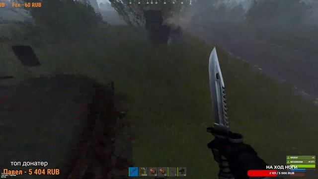 RUST РАСТ СОЛО ВЫЖИВАНИЕ ПРОТИВ КЛАНОВ смотреть онлайн