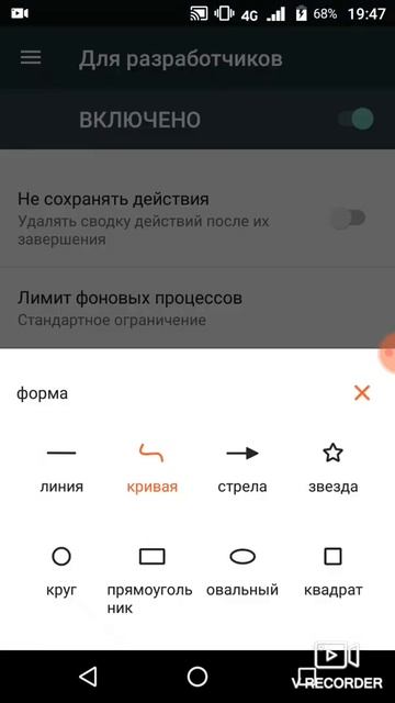 как сделать заряд батареи бесконечным!;) смотреть онлайн
