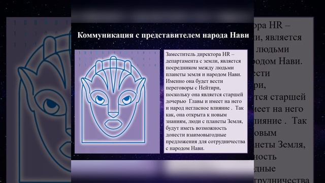 Знаки Зодиака смотреть онлайн