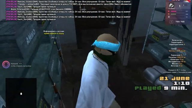 animal planet (гетто ящерки) смотреть онлайн