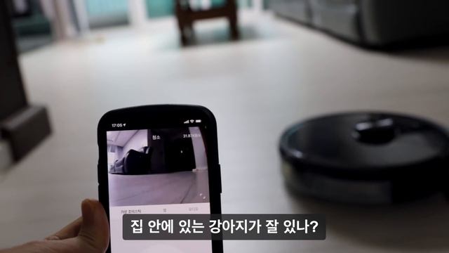 69만원짜리 로봇청소기는 무엇이 다를까 (ft. S6 MaxV) смотреть онлайн