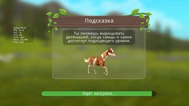 🎞️ НАЗВАНИЕ ВИДЕО: WILDCRAFT СИМУЛЯТОР ЗВЕРЕЙ ОНЛАЙН 3D {S2} [117P] смотреть онлайн