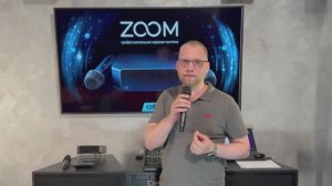 AST ZOOM полный обзор функционала