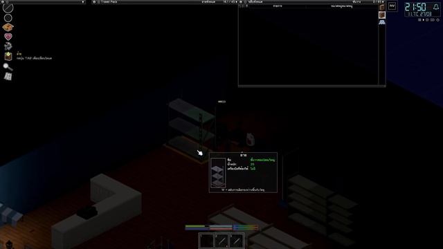 Project Zomboid (ไทย) - บันทึกการเอาชีวิตรอดวีดีโอที่ #22 смотреть онлайн