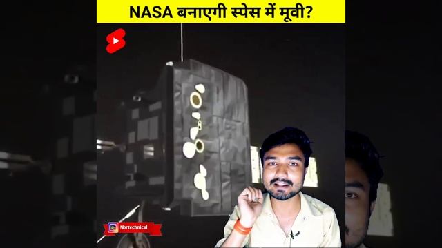 अब Space मे बनाने वाली है फिल्म😱-Tom cruise,Elon musk And Nasa Film #shorts#elonmusk смотреть онлайн