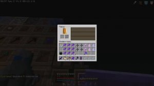 iku pack 1.16