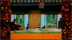 Мультфильм «Желтый аист» 1950
