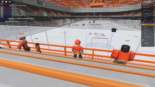 1 половина первого периода в Рехл #рехл смотреть онлайн