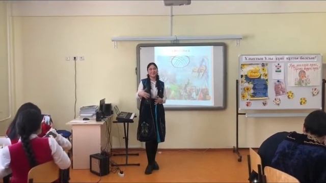 Ұлыстың Ұлы Күні құтты болсын! ⚜⚜⚜ смотреть онлайн