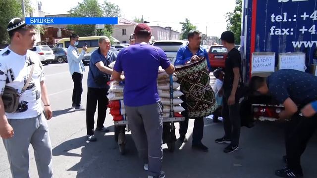 Эл биримдигин сынаган баткен коогасы смотреть онлайн