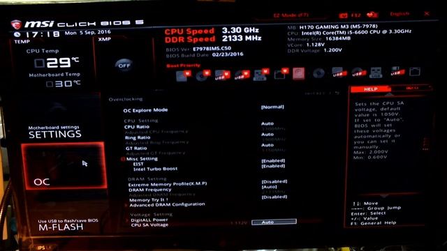 DEFAULT SETTINGS MSI CLICK BIOS 5 смотреть онлайн
