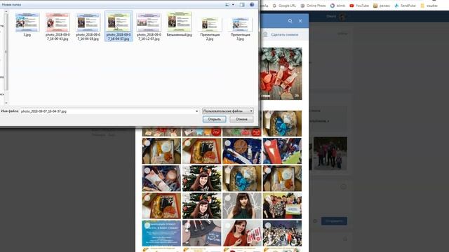 Запись 2018 12 12 21 13 01 771 смотреть онлайн