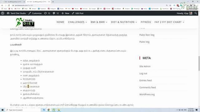 Low Carb Diet Food List And Information (LCHF) | Diet Food List For Weight Loss !