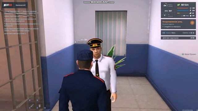 gta sa 2022 06 25 14 41 58 195 смотреть онлайн