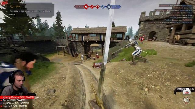 MORDHAU первый взгляд на игру .