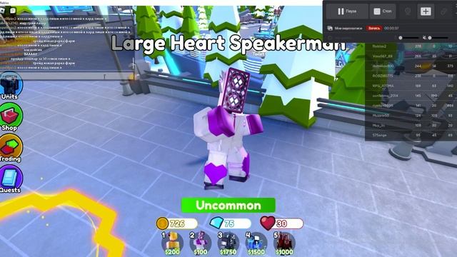 Проверка почты в  [💞 EP 70 PART 3] Toilet Tower Defense