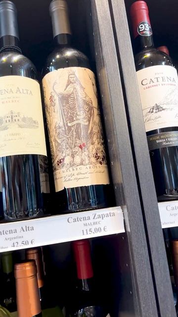 TIENDA GOURMET en MADRID смотреть онлайн