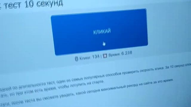 Как Стать Про В Sky Wars смотреть онлайн