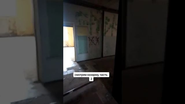Аукцион, оценка 0 евро. Площадь дома 5600 КВ. м. Спасибо за подписку смотреть онлайн